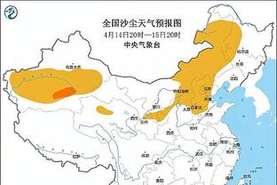 betway中国截图1